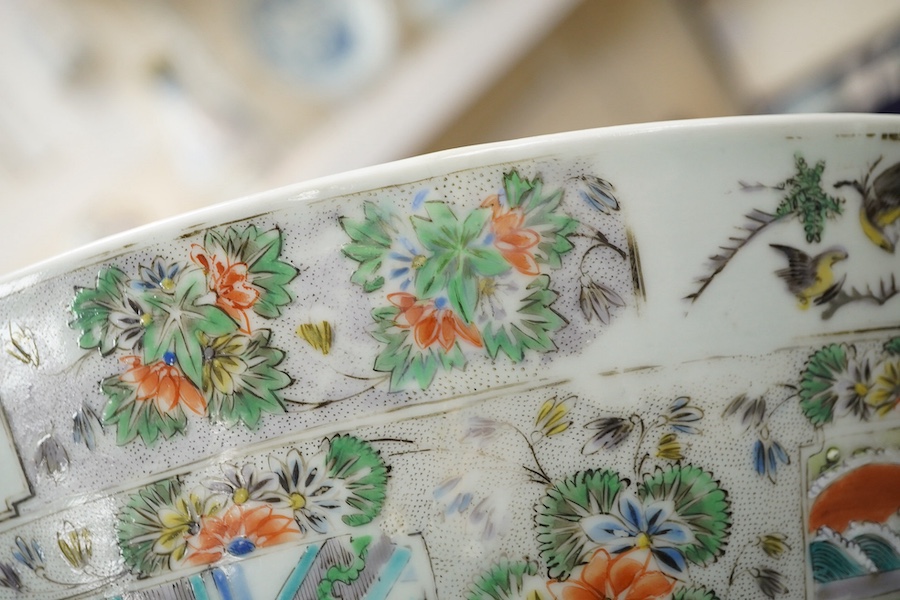 A Chinese enamelled porcelain water bottle, cover and basin, mid 19th century